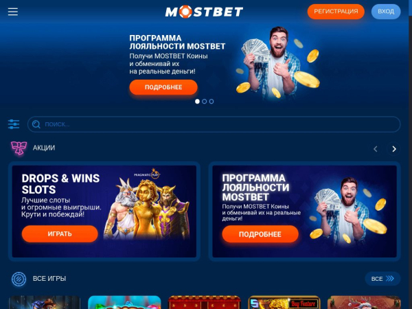 casinomostbet.com