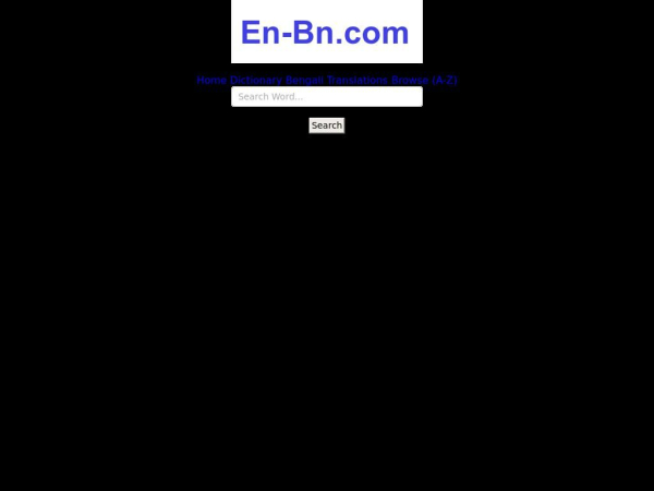 en-bn.com