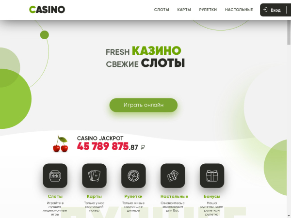 fresh5casino.com