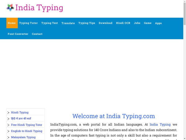 indiatyping.com