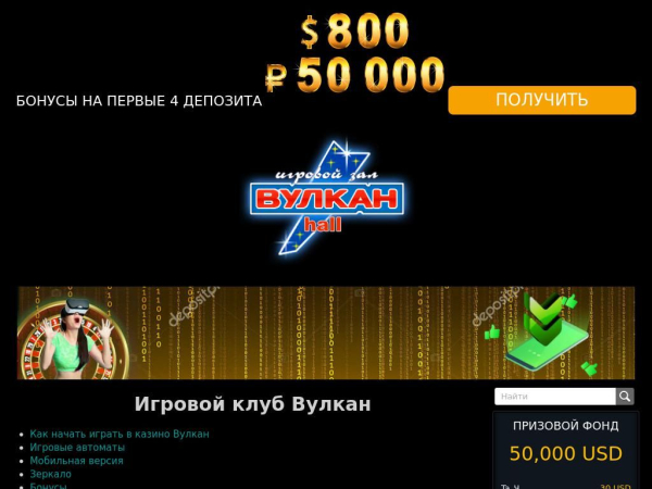 wylcancasino.com